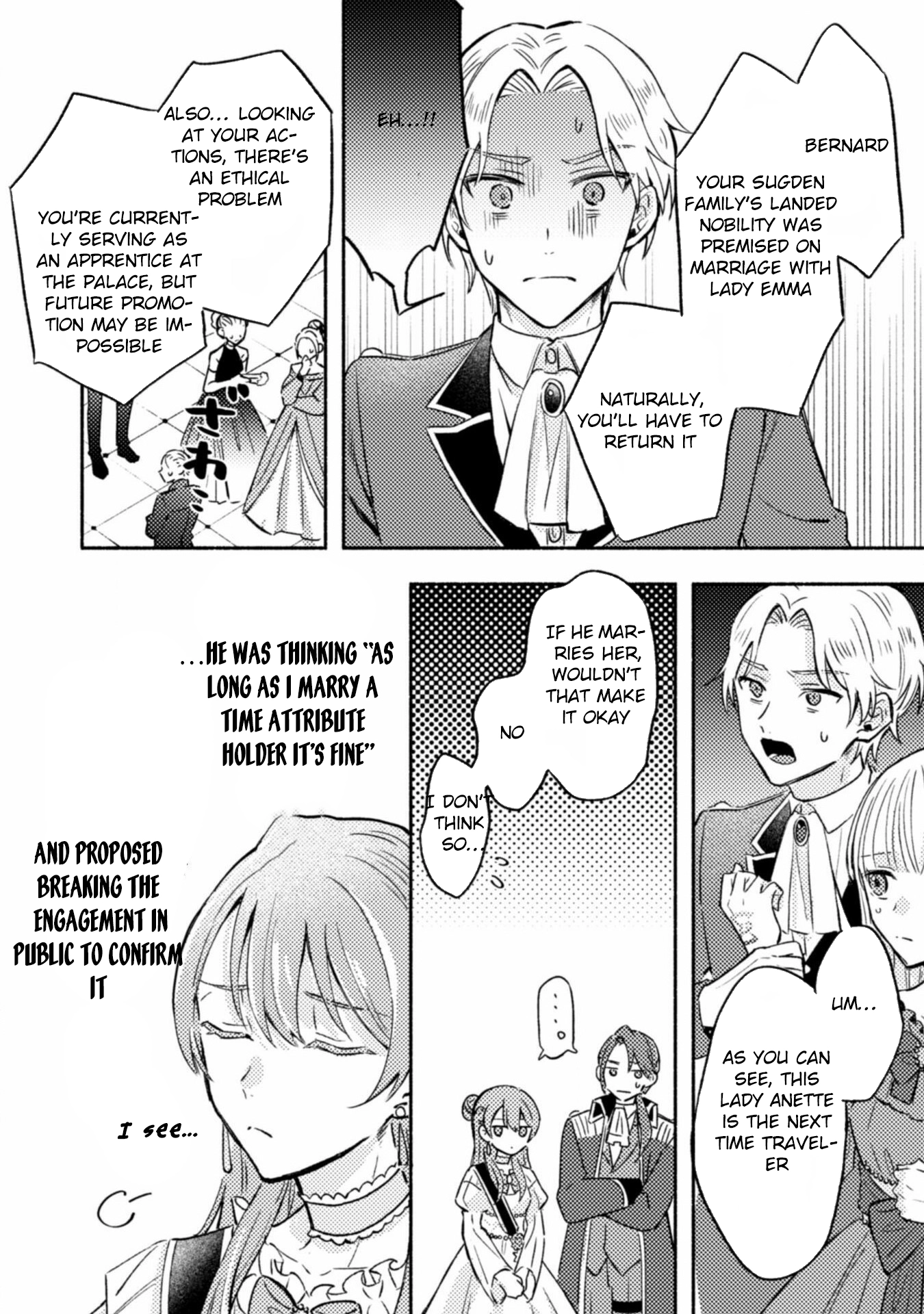 Given a Second Chance, I'll Become the Maid I Always Dreamed Of! Chapter 1 Page 33